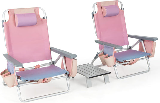 Goplus Backpack Beach Chairs, 4 Pcs Portable Camping Chairs with Cool Bag and Cup Holder