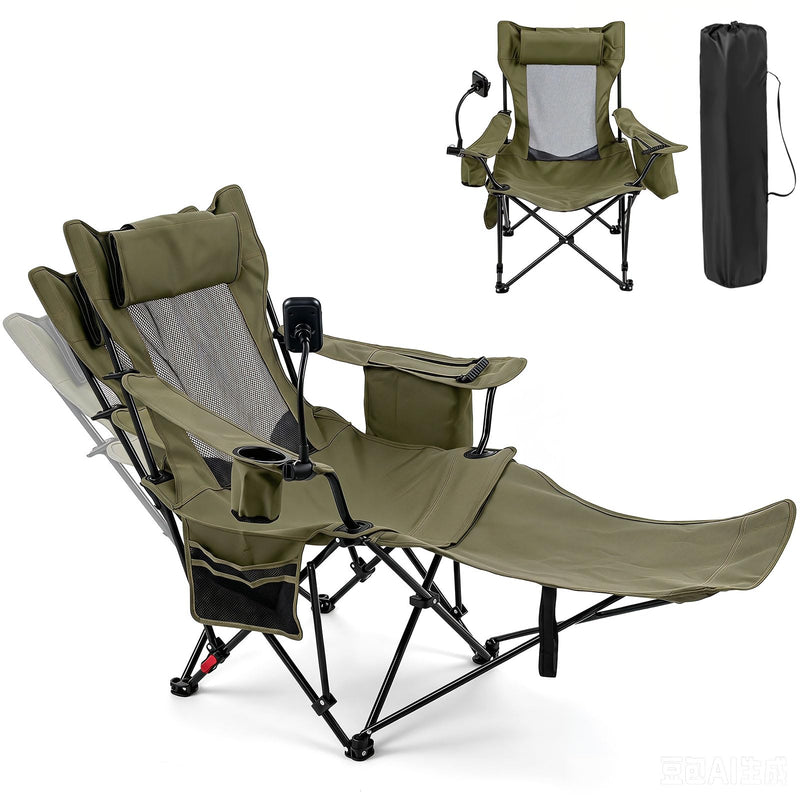 Load image into Gallery viewer, Goplus 2-in-1 Reclining Camping Chair w/Detachable Footrest & 3-Level Adjustable Backrest