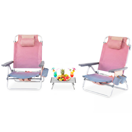 Goplus Backpack Beach Chairs, 4 Pcs Portable Camping Chairs with Cool Bag and Cup Holder