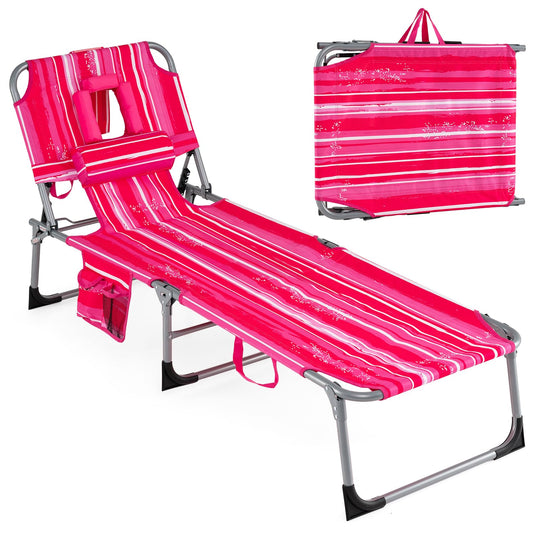 Folding Beach Lounge Chair w/ 4-Position Adjustable Backrest