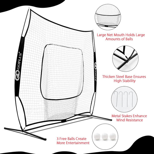 Baseball Softball Practice Combo, 8.5x7 Feet Training Net - GoplusUS
